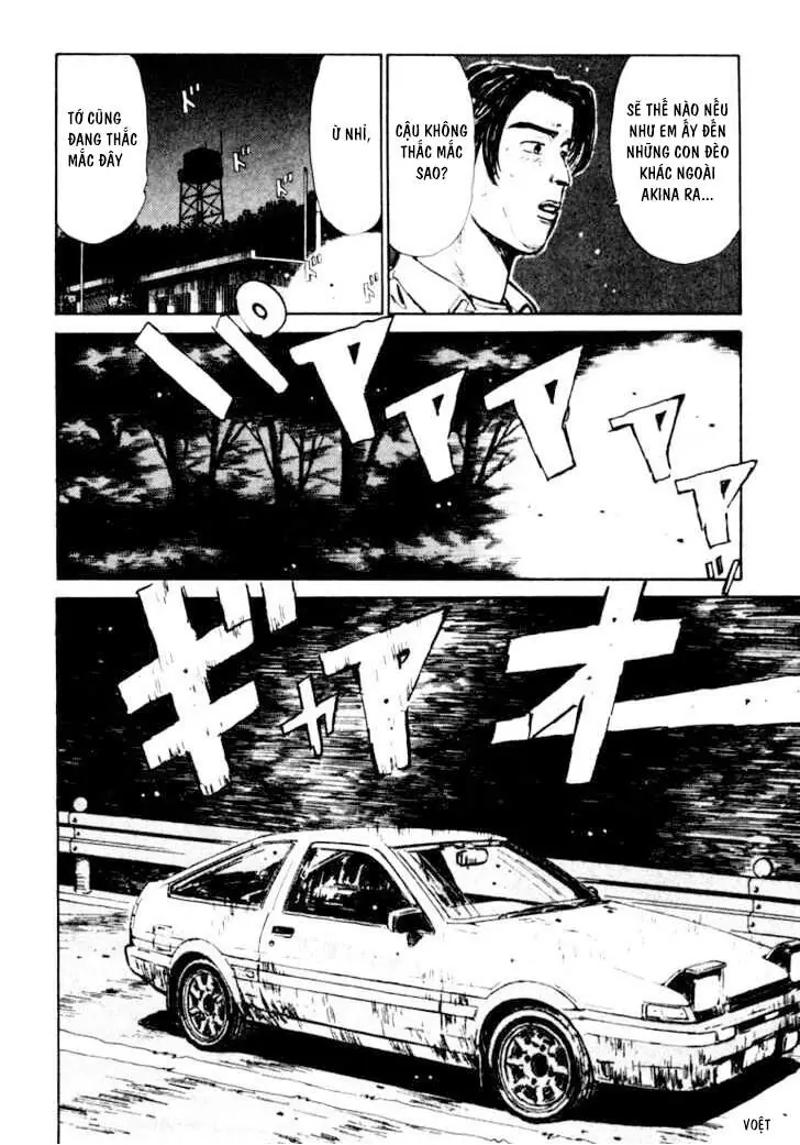 Initial D Chapter 23 - Trang 14