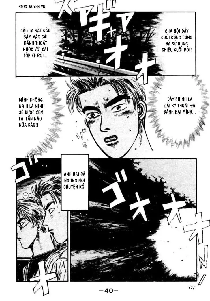 Initial D Chapter 23 - Trang 20