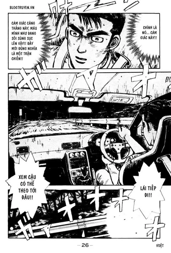 Initial D Chapter 23 - Trang 6