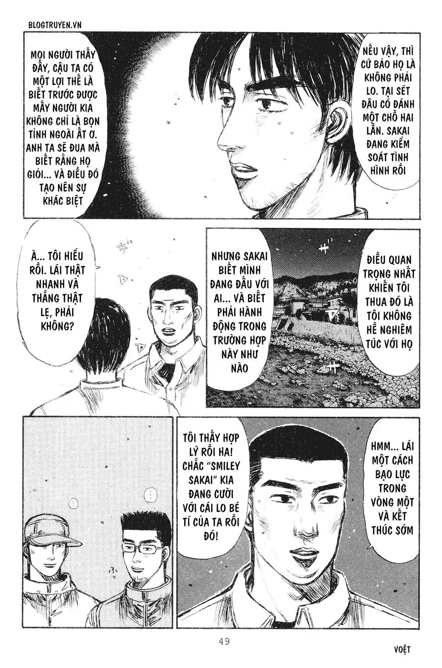 Initial D Chapter 230 - Trang 10