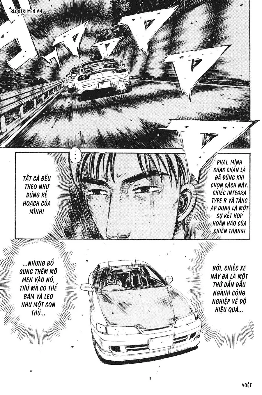 Initial D Chapter 230 - Trang 14