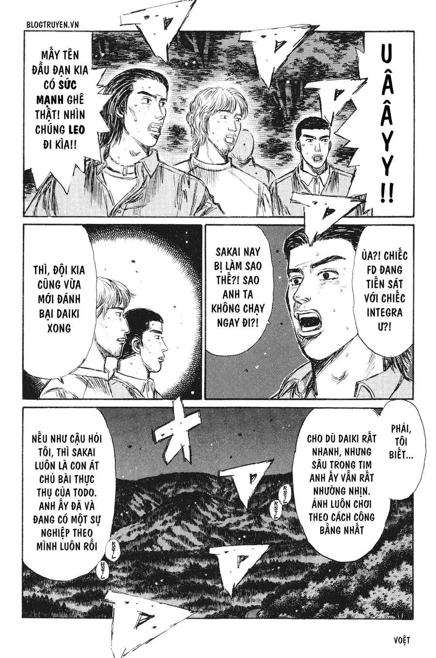 Initial D Chapter 230 - Trang 17