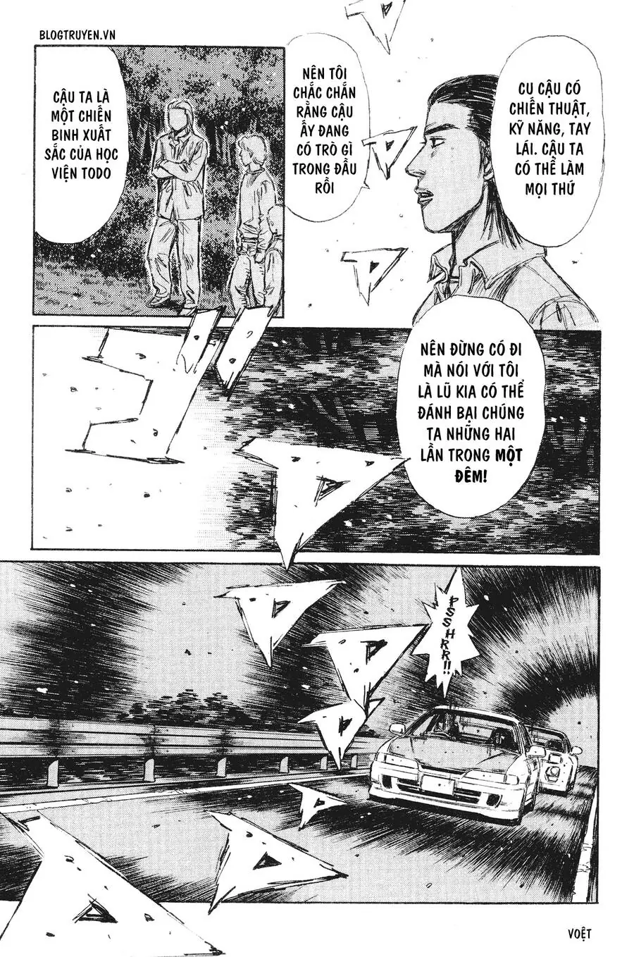 Initial D Chapter 230 - Trang 18