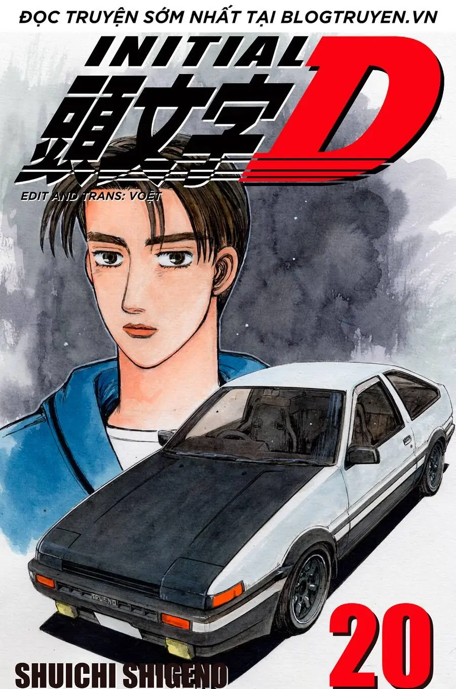 Initial D Chapter 230 - Trang 2