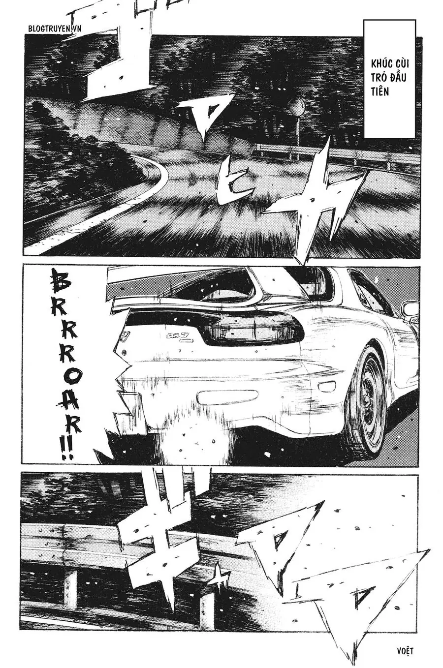 Initial D Chapter 230 - Trang 5