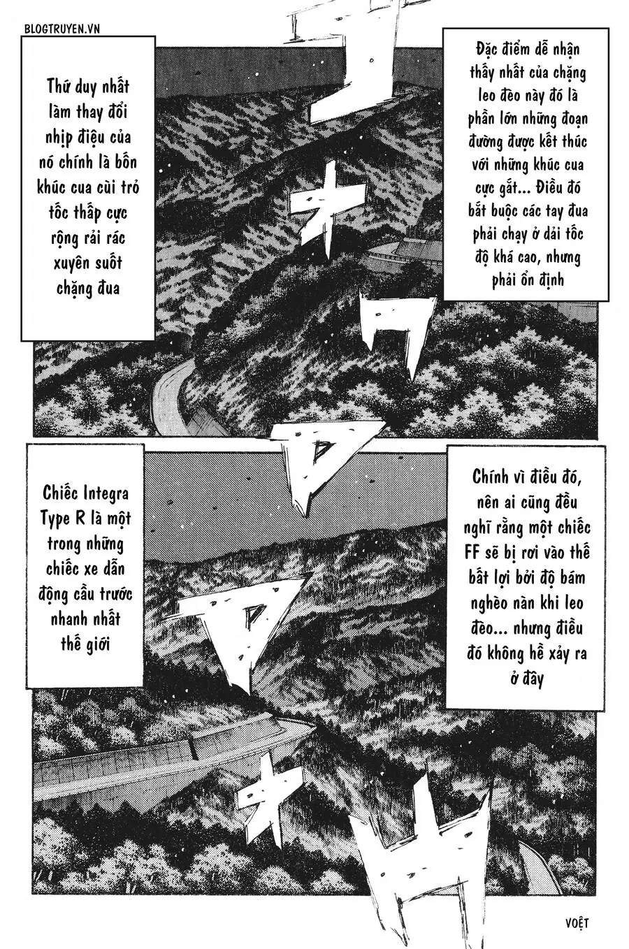 Initial D Chapter 230 - Trang 7