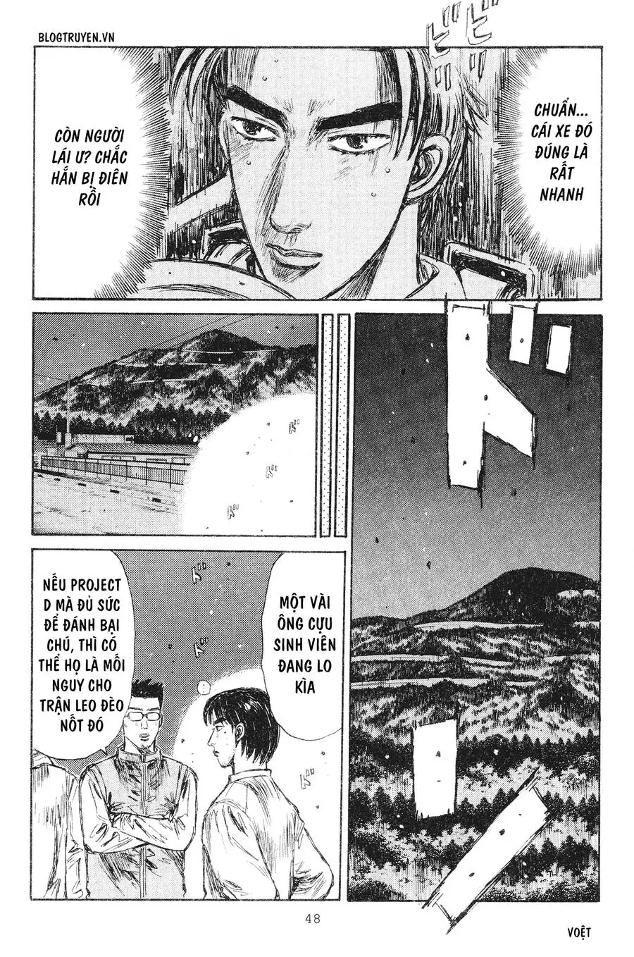 Initial D Chapter 230 - Trang 9
