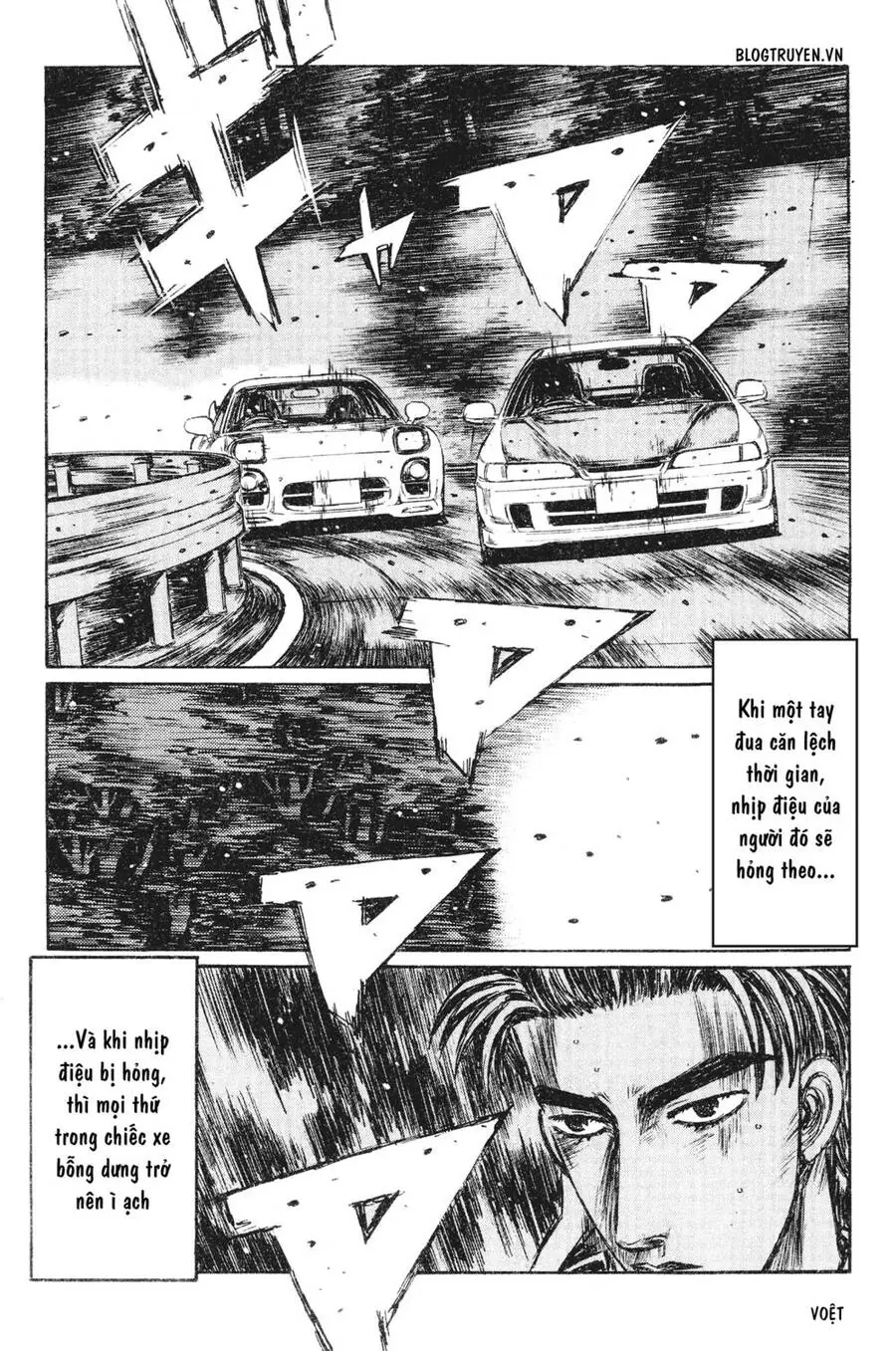Initial D Chapter 231 - Trang 10