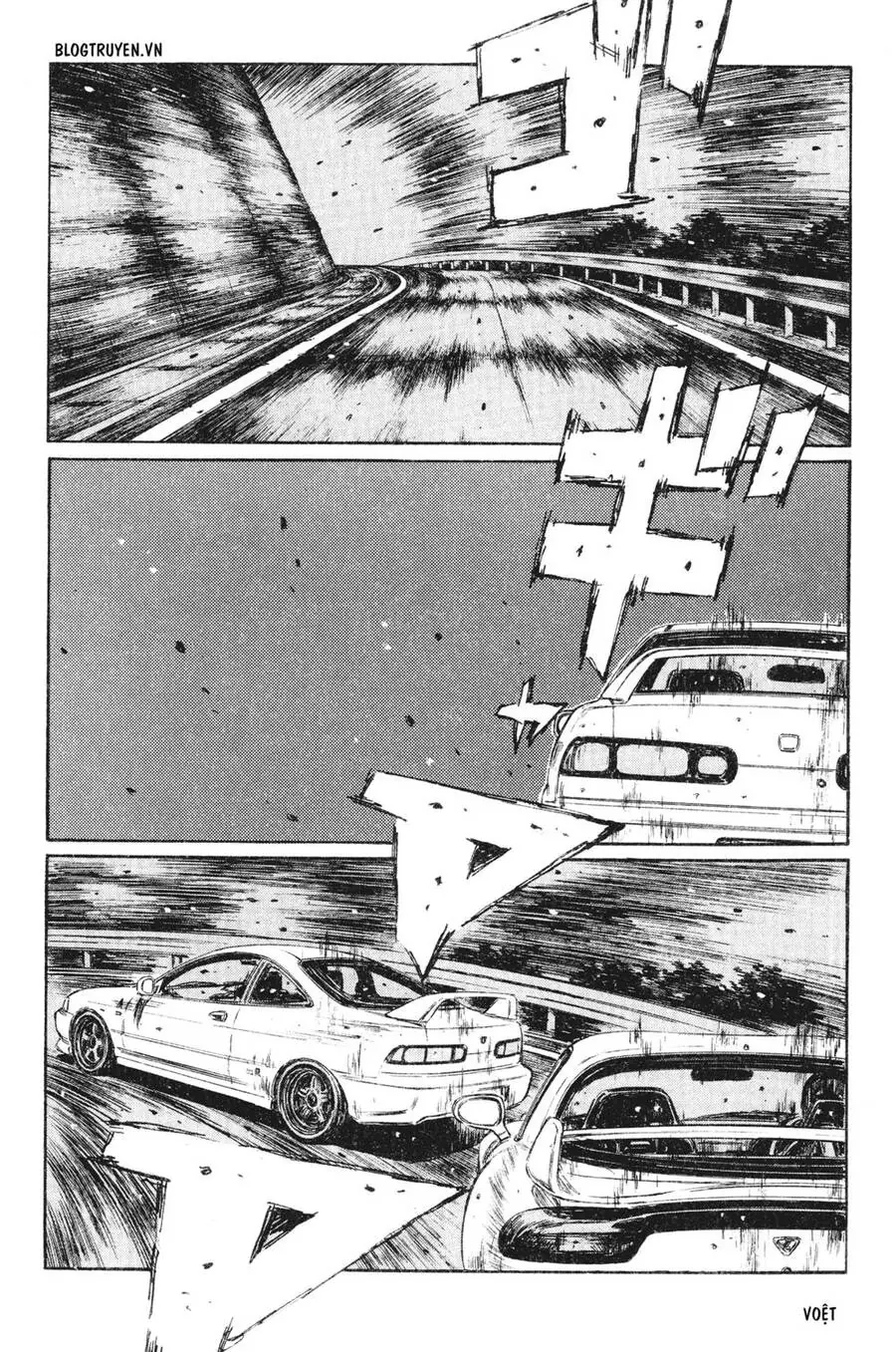 Initial D Chapter 231 - Trang 11