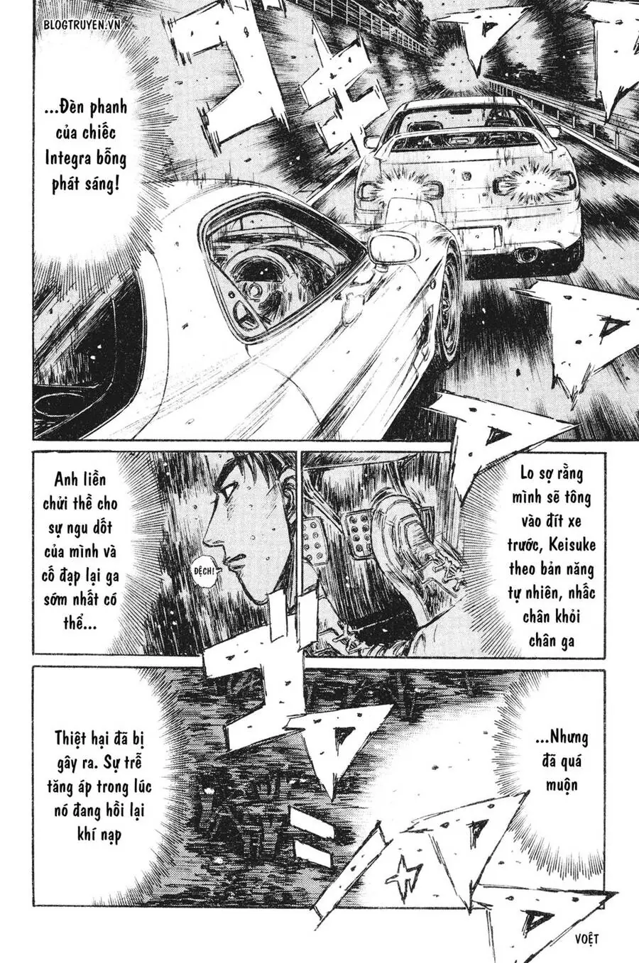 Initial D Chapter 231 - Trang 13