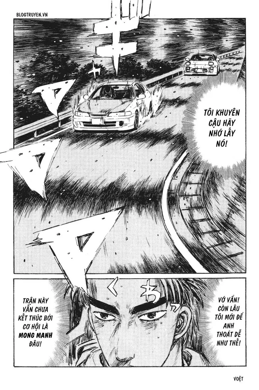 Initial D Chapter 231 - Trang 16