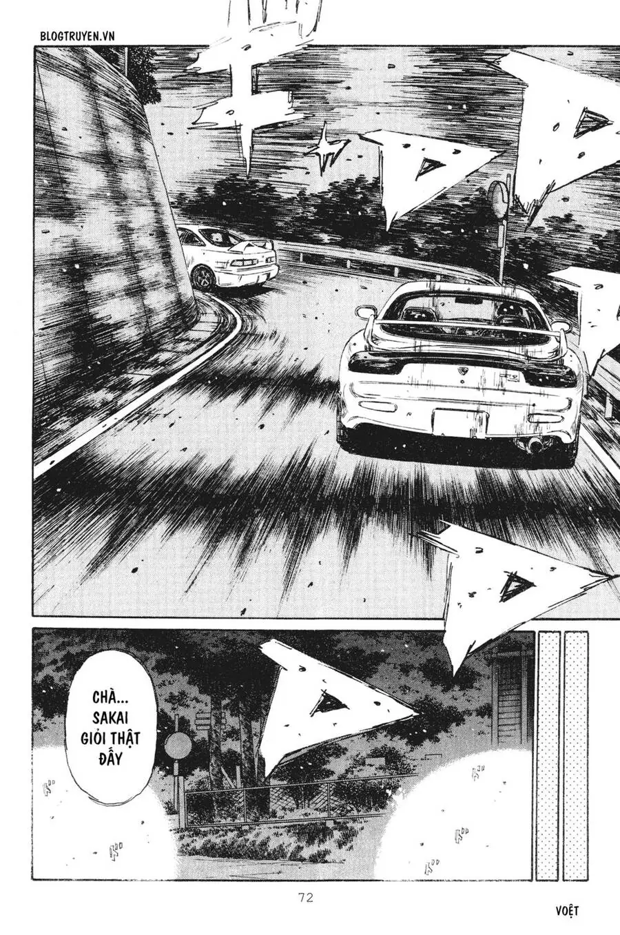 Initial D Chapter 231 - Trang 17