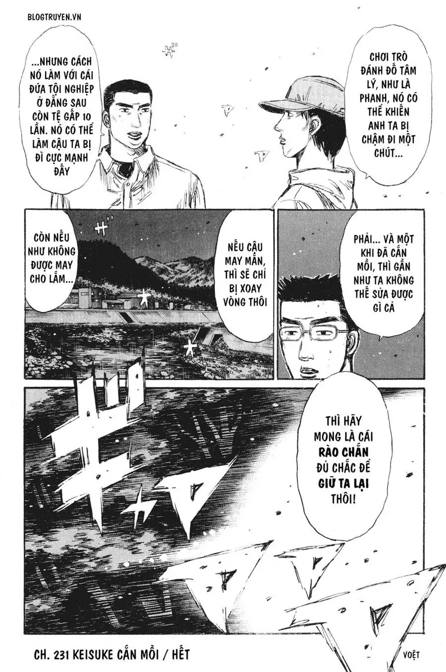 Initial D Chapter 231 - Trang 19