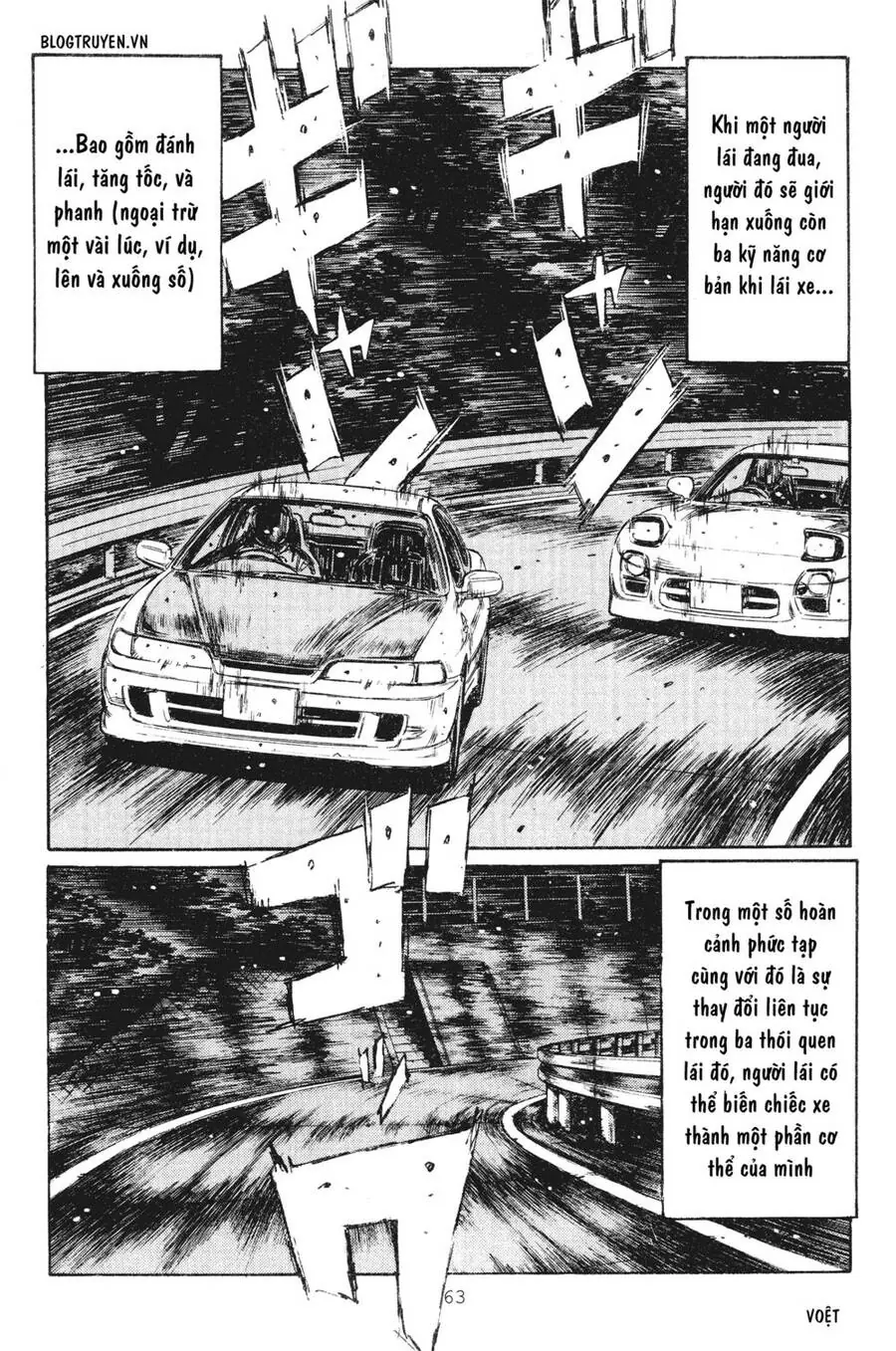Initial D Chapter 231 - Trang 8