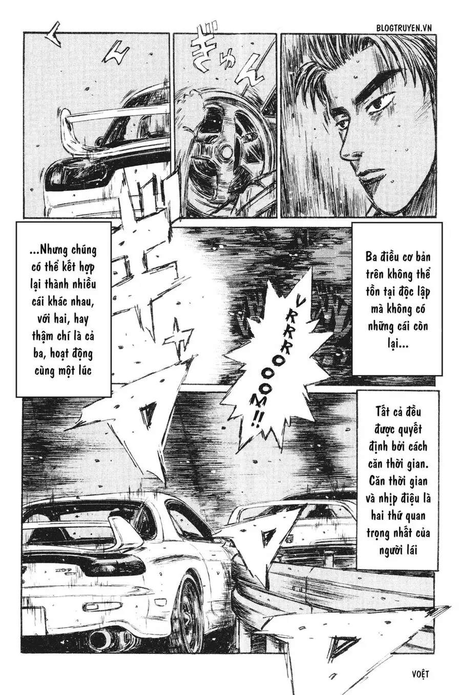 Initial D Chapter 231 - Trang 9