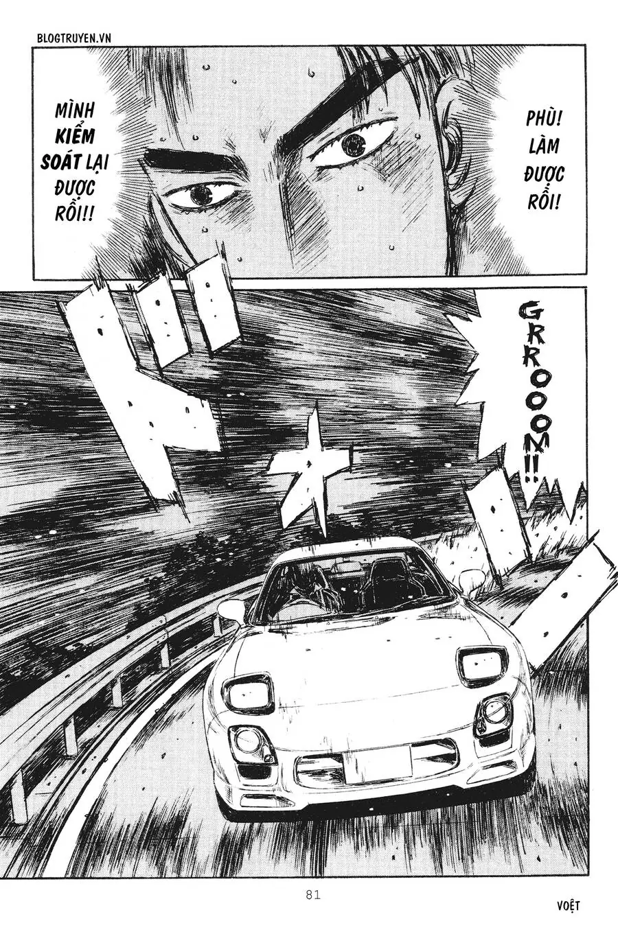 Initial D Chapter 232 - Trang 10