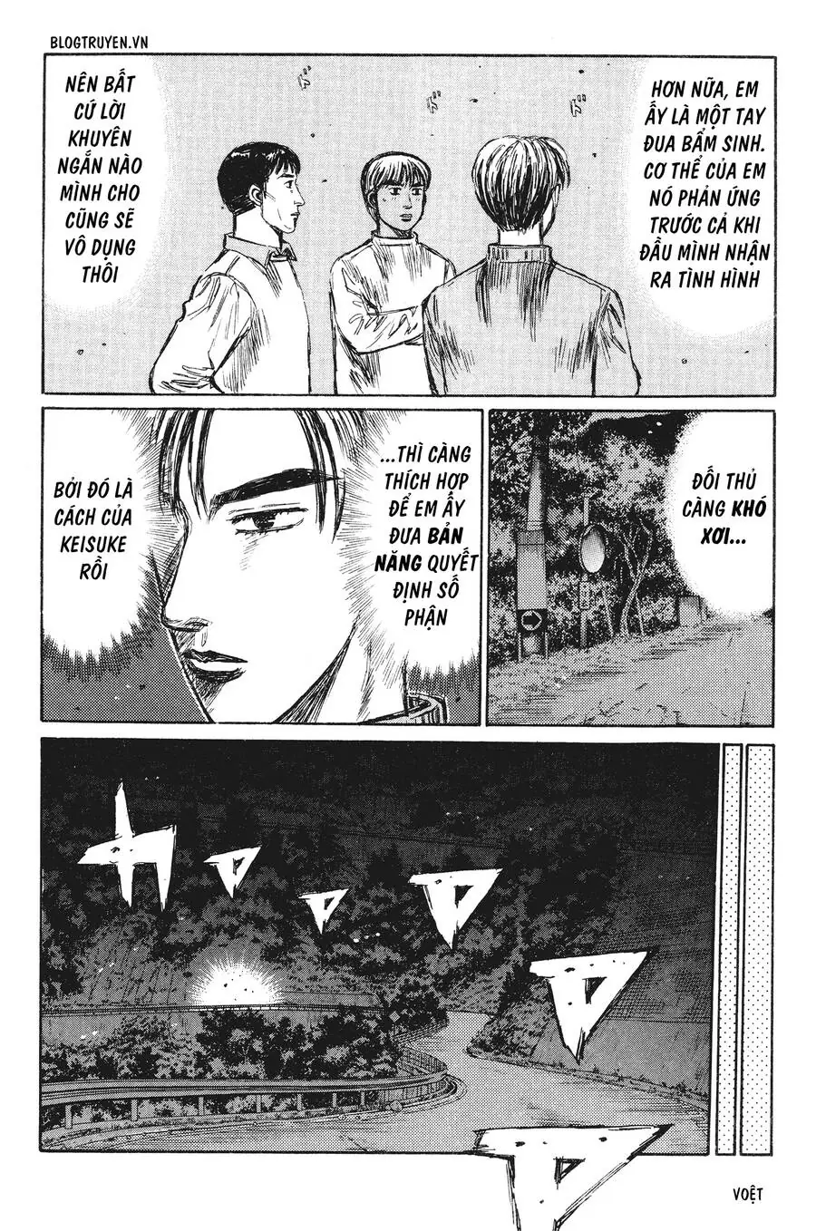 Initial D Chapter 232 - Trang 12