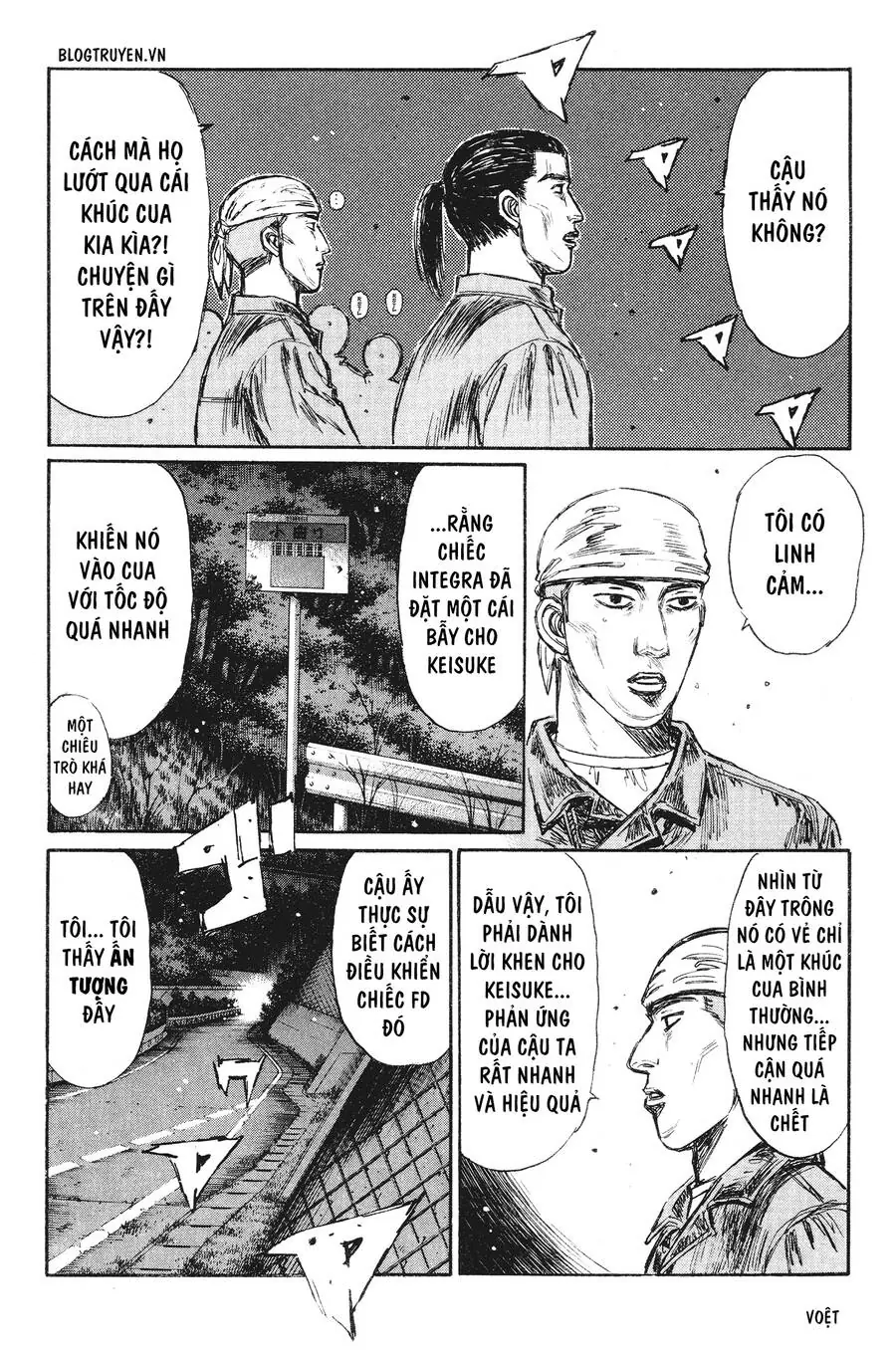 Initial D Chapter 232 - Trang 13