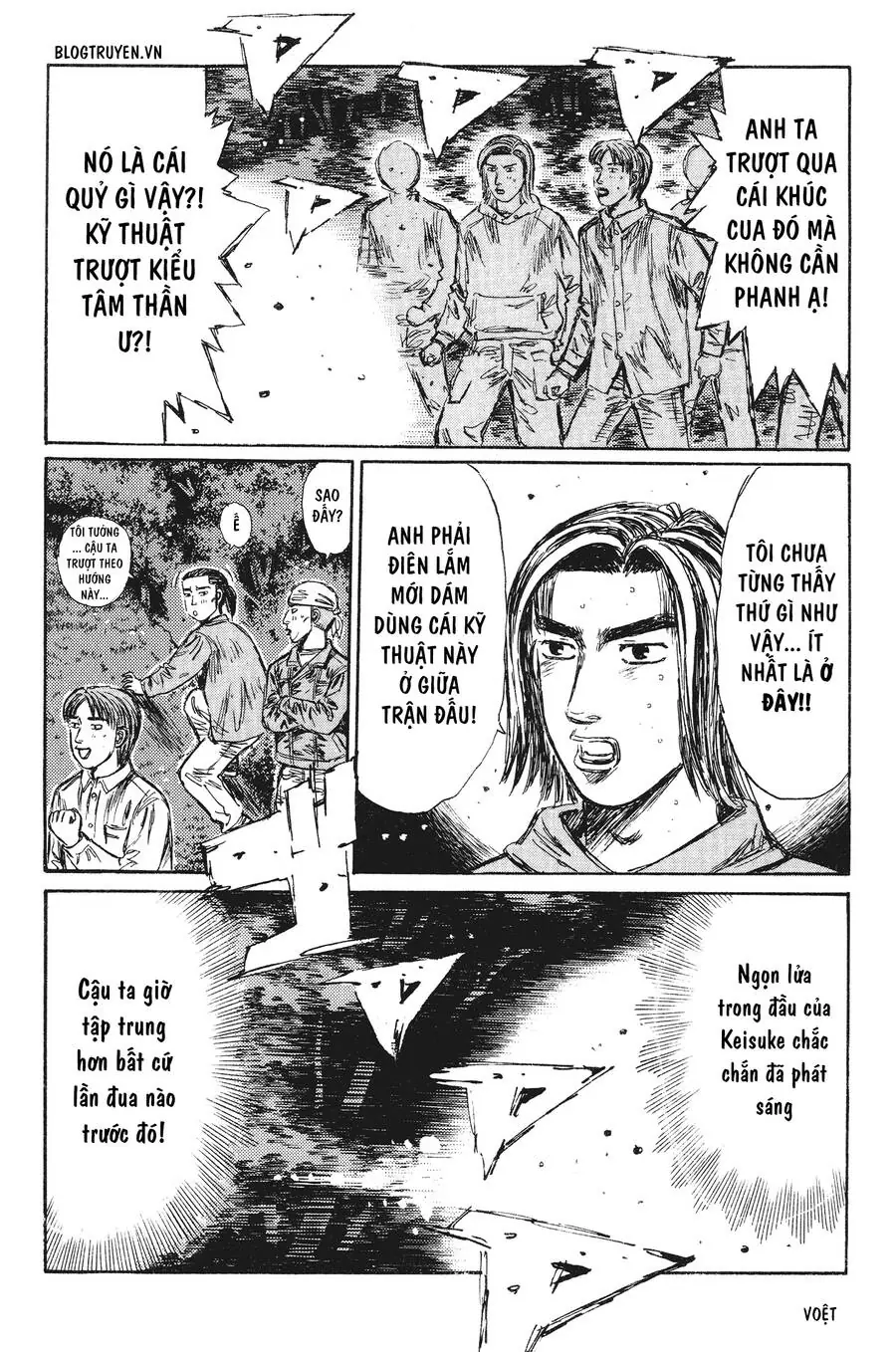 Initial D Chapter 232 - Trang 16