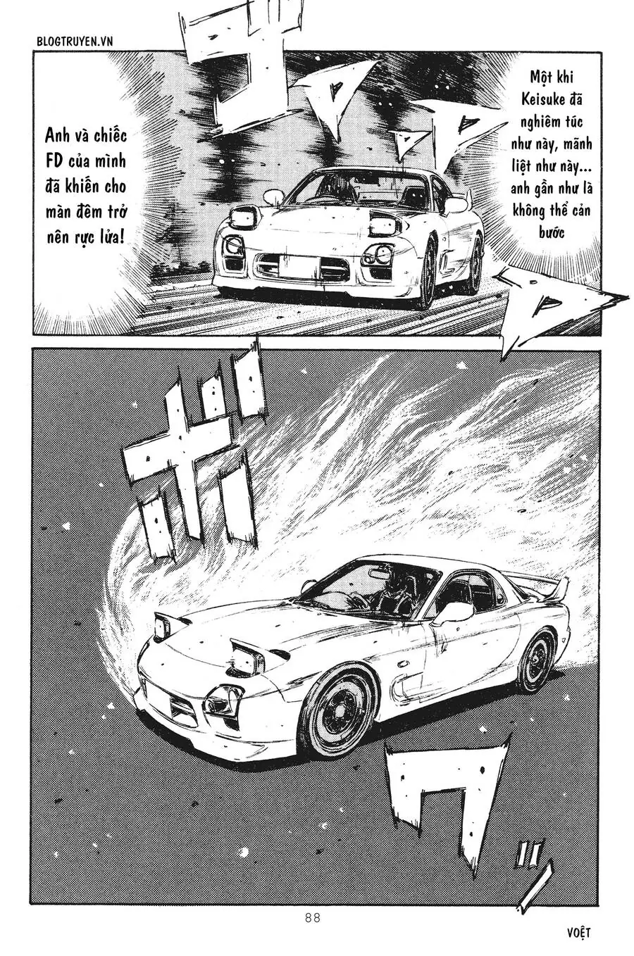 Initial D Chapter 232 - Trang 17