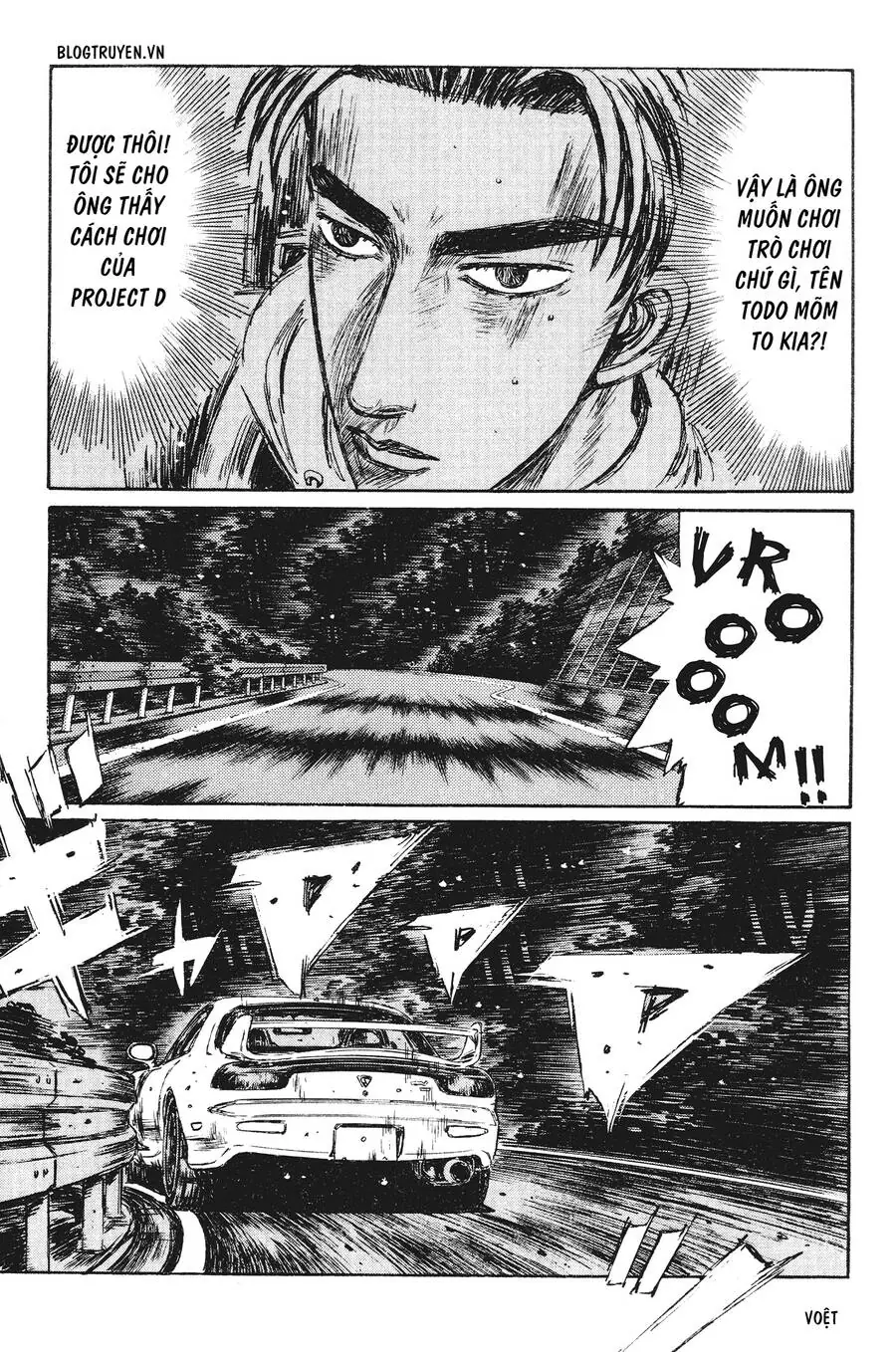 Initial D Chapter 232 - Trang 18