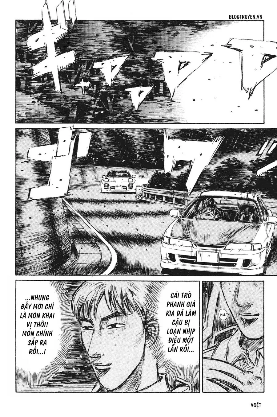 Initial D Chapter 232 - Trang 19