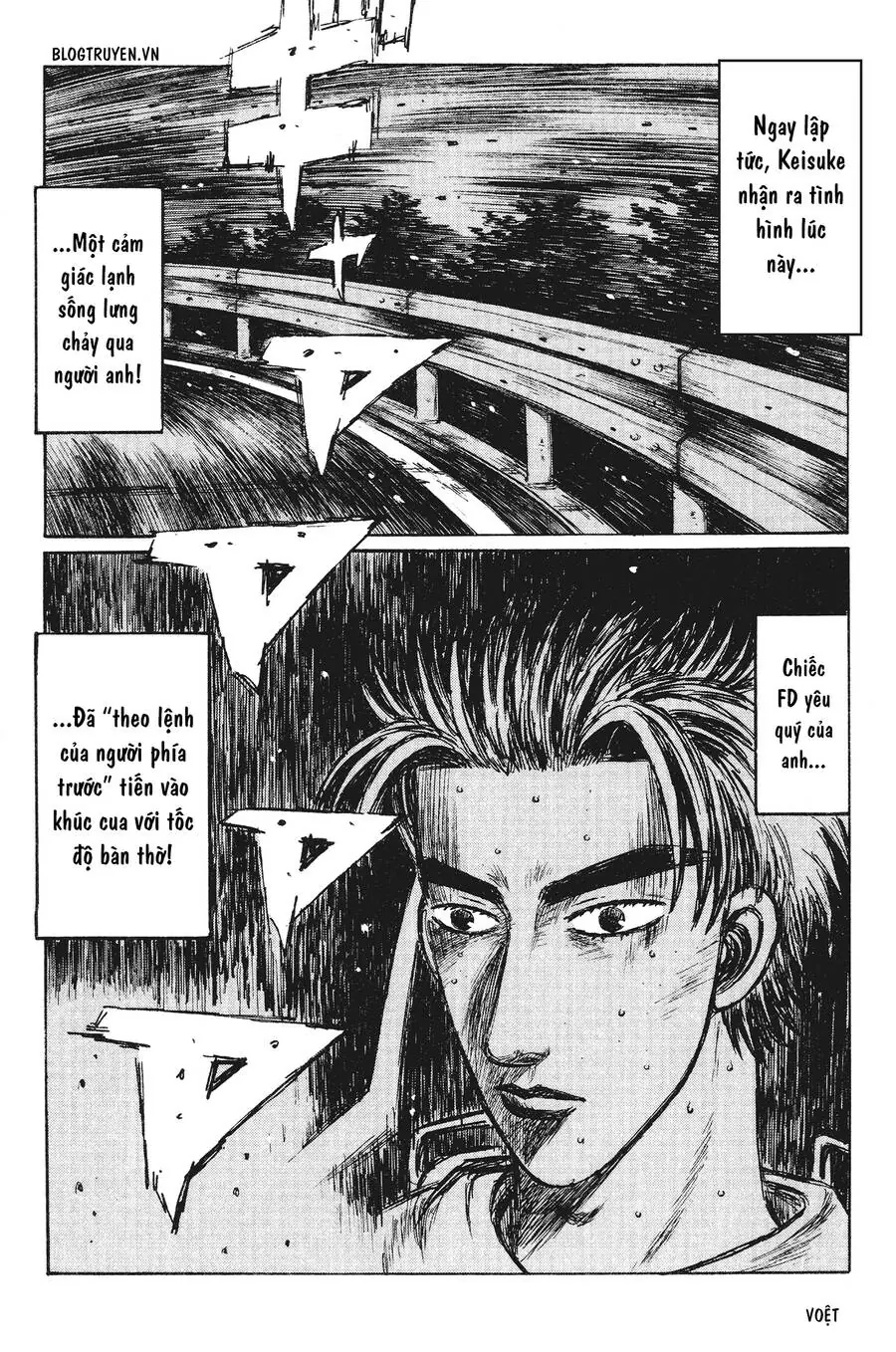 Initial D Chapter 232 - Trang 5