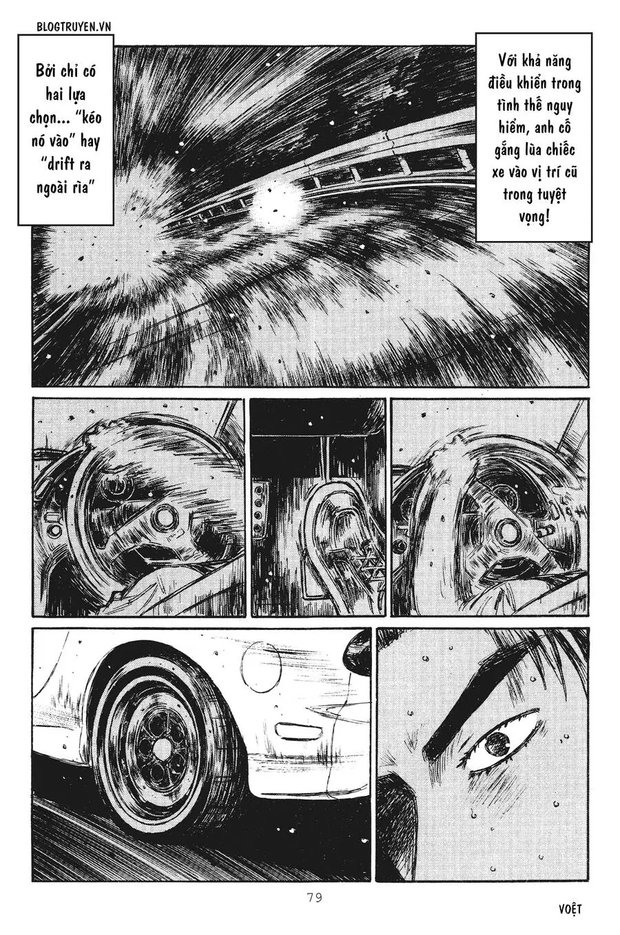 Initial D Chapter 232 - Trang 8