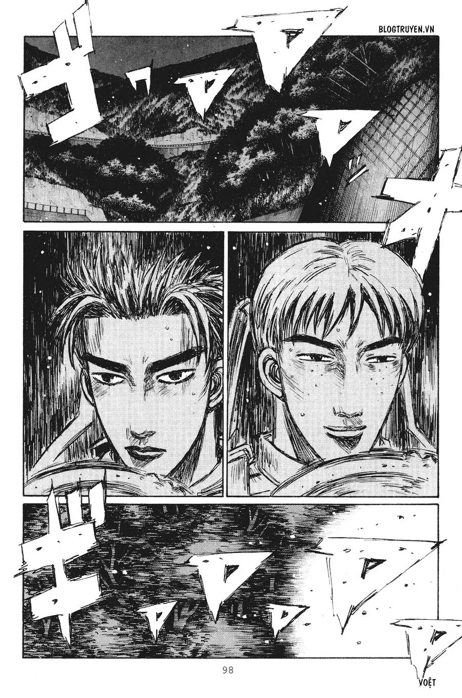 Initial D Chapter 233 - Trang 11