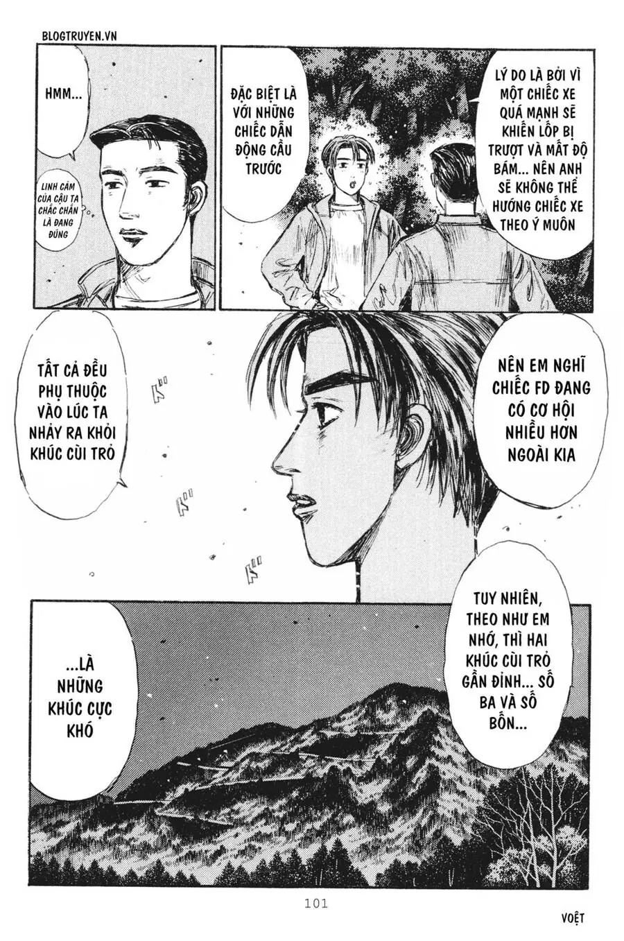 Initial D Chapter 233 - Trang 14