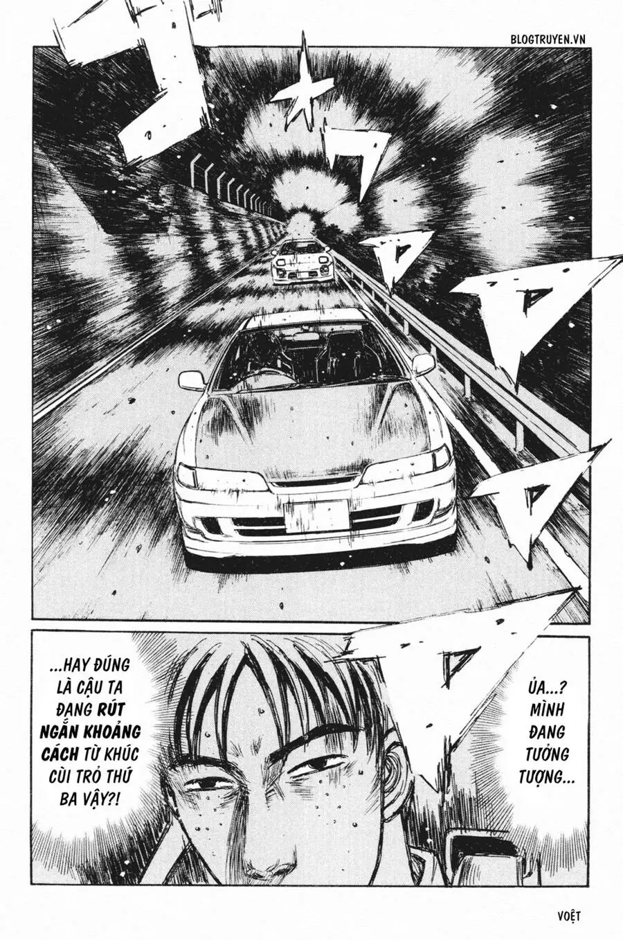 Initial D Chapter 233 - Trang 6