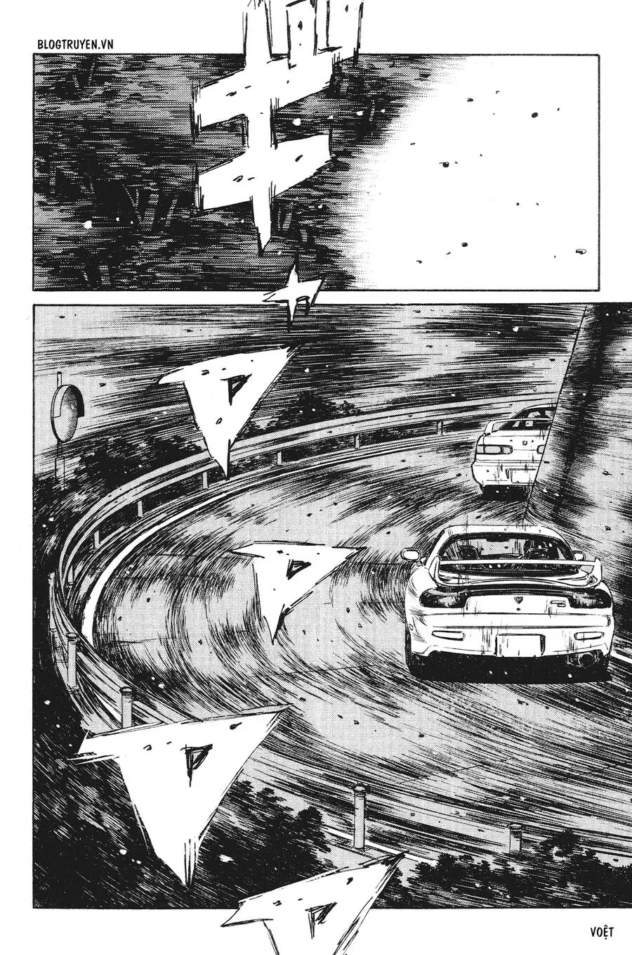 Initial D Chapter 233 - Trang 9