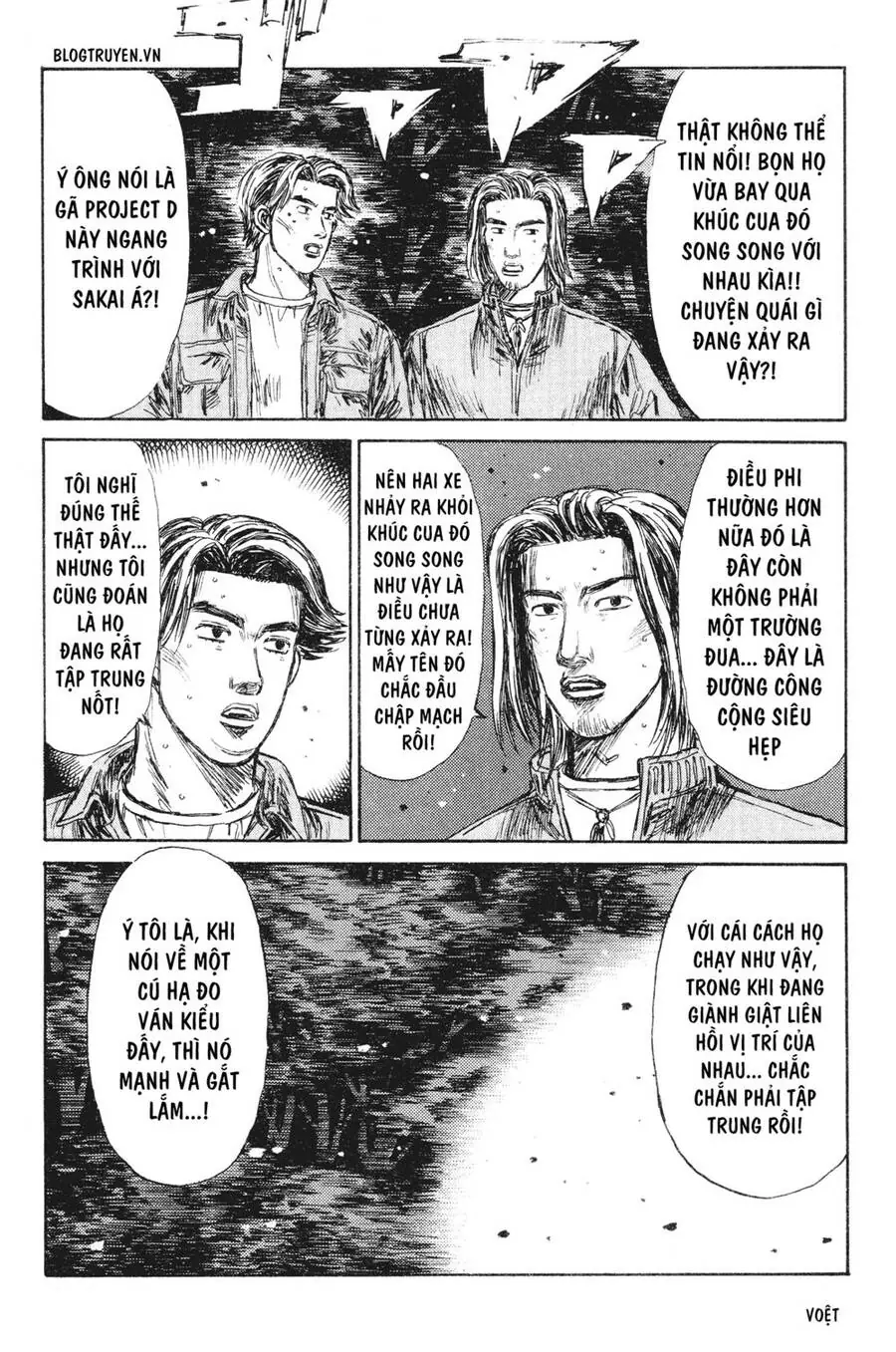 Initial D Chapter 234 - Trang 12