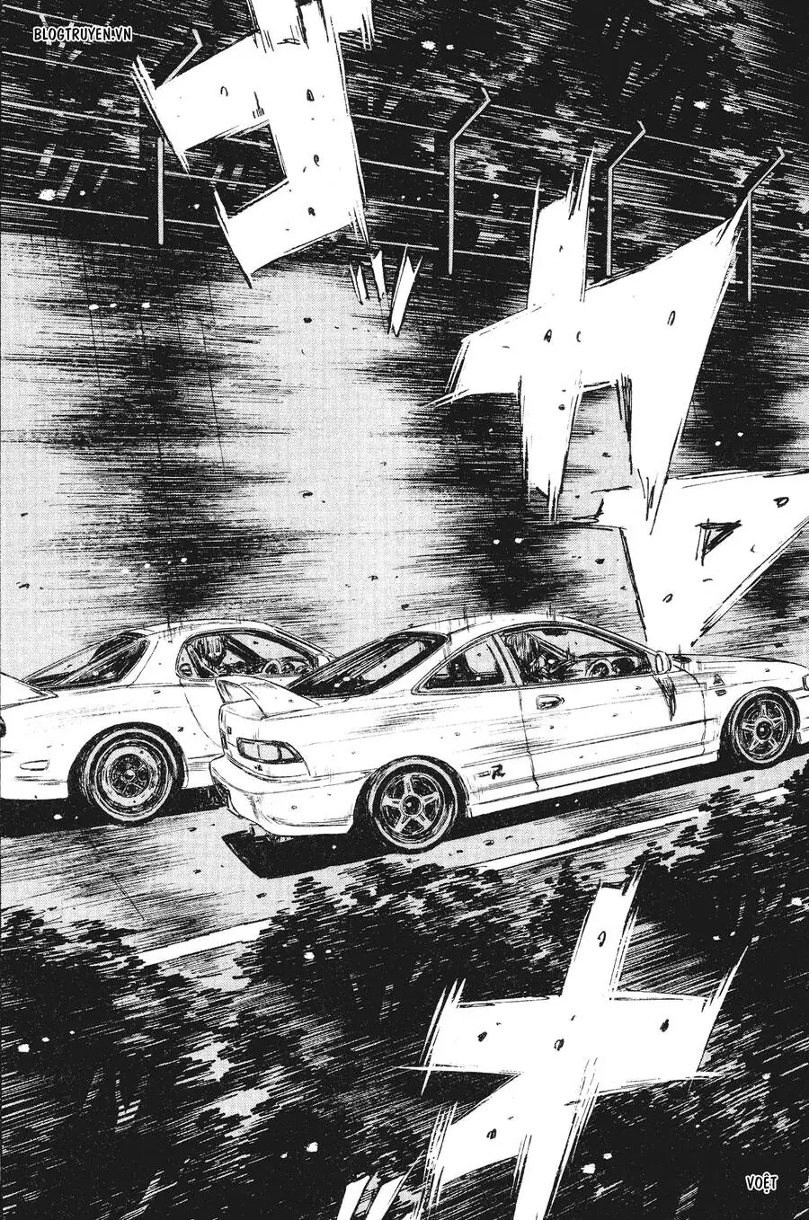 Initial D Chapter 234 - Trang 13