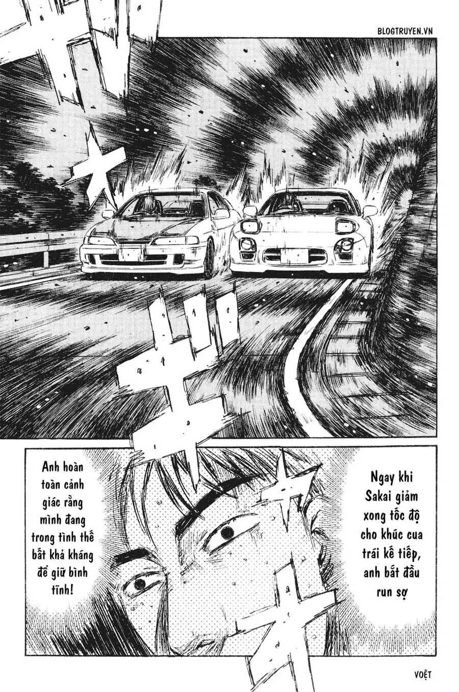 Initial D Chapter 234 - Trang 14