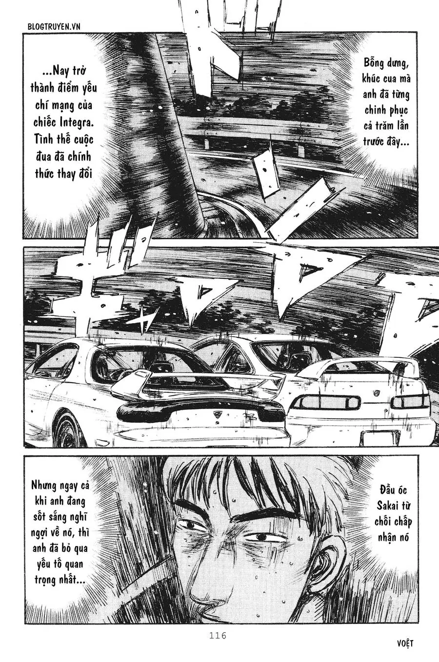 Initial D Chapter 234 - Trang 15