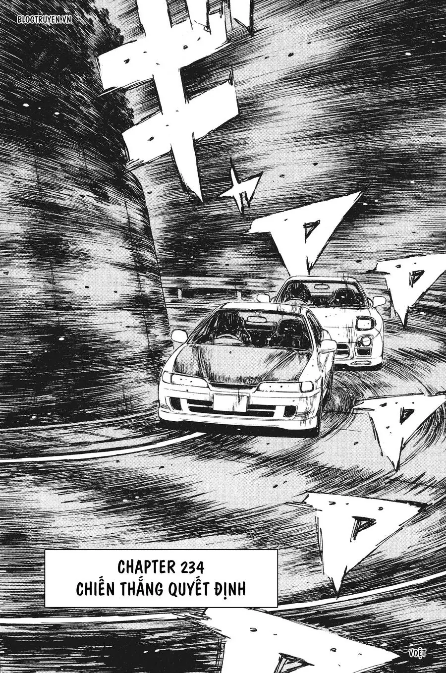 Initial D Chapter 234 - Trang 5