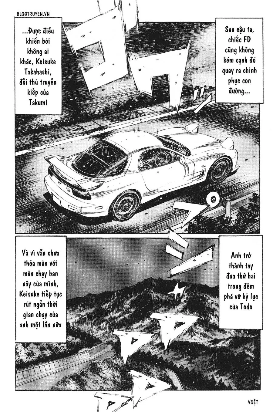 Initial D Chapter 235 - Trang 11