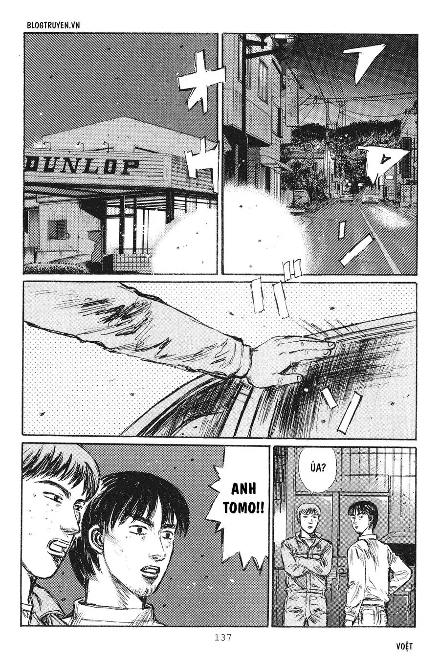 Initial D Chapter 235 - Trang 20