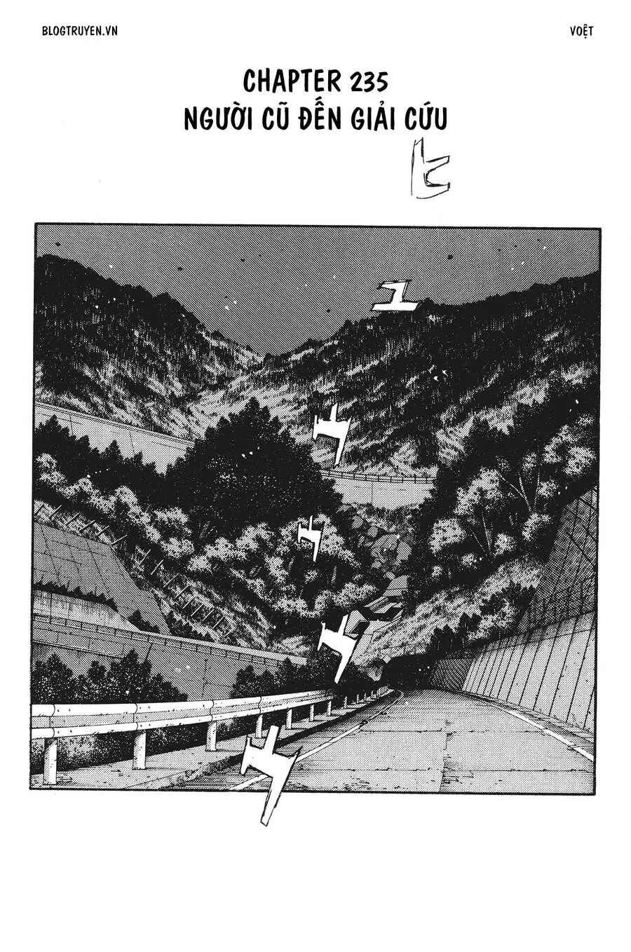Initial D Chapter 235 - Trang 4