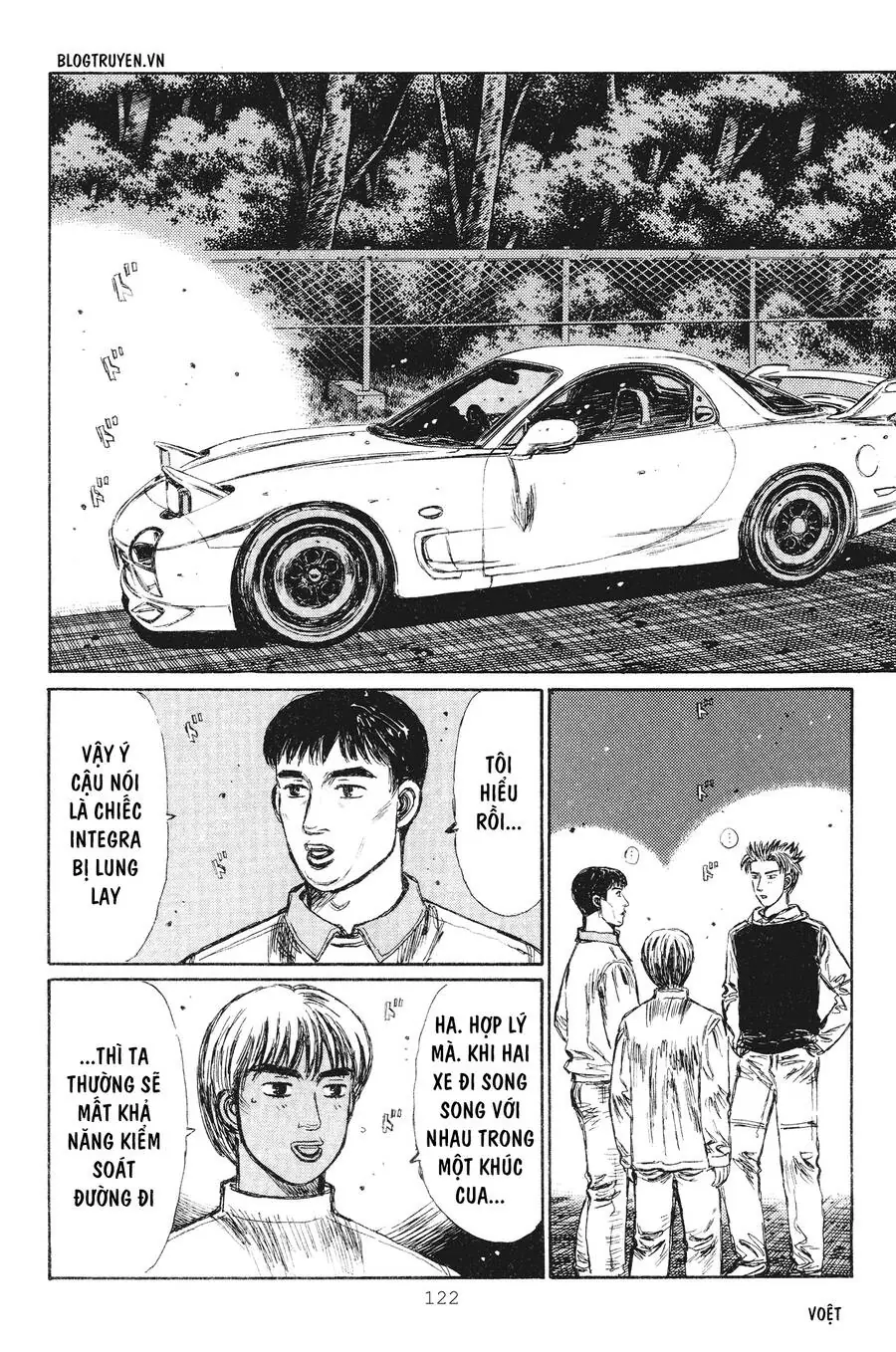 Initial D Chapter 235 - Trang 5