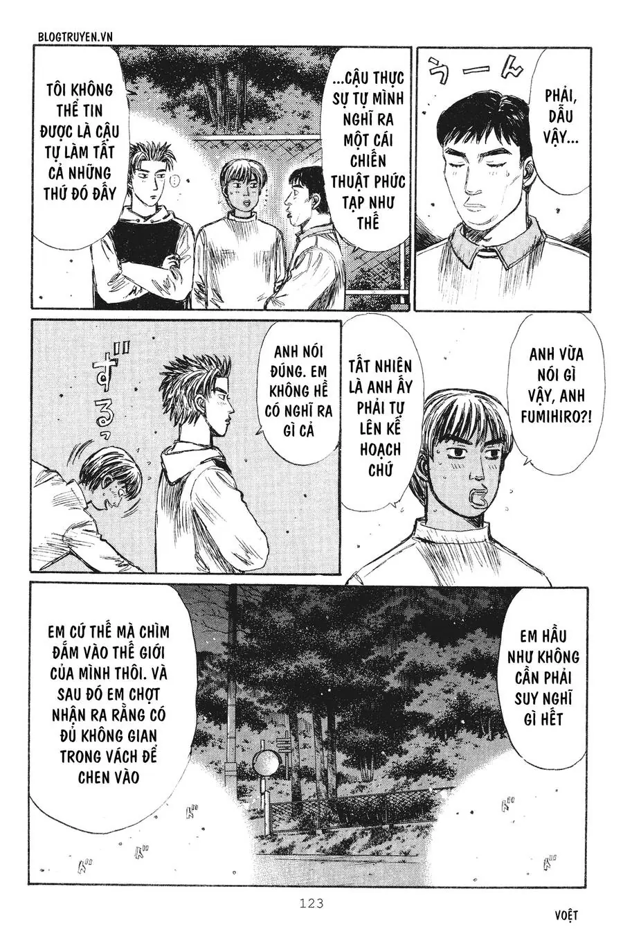 Initial D Chapter 235 - Trang 6