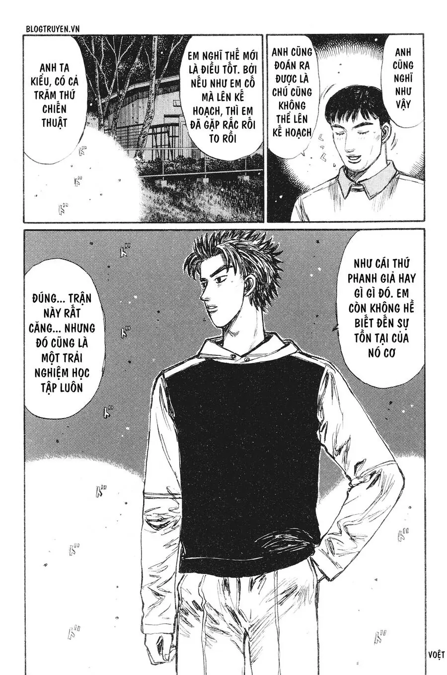Initial D Chapter 235 - Trang 7
