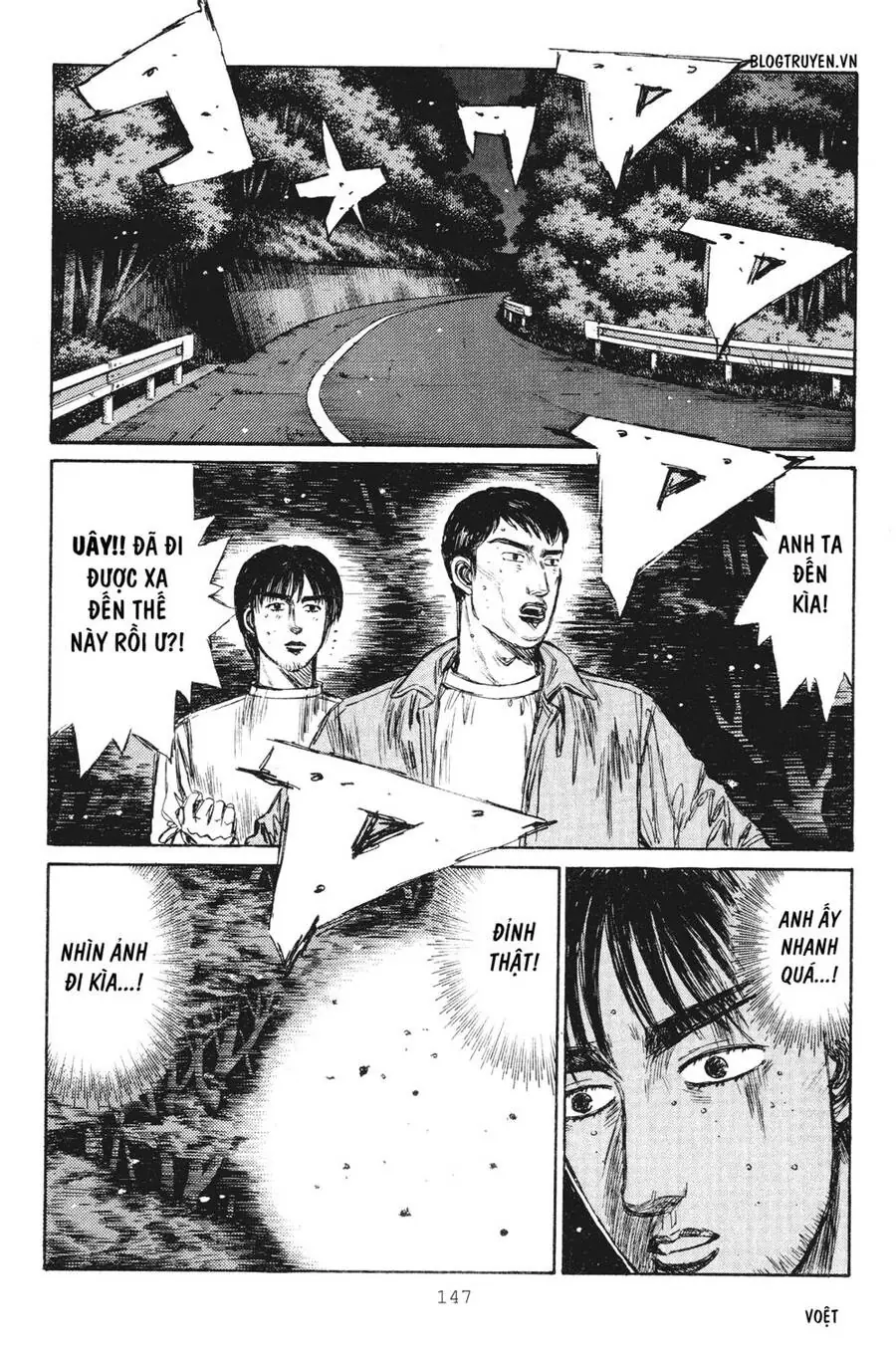 Initial D Chapter 236 - Trang 12