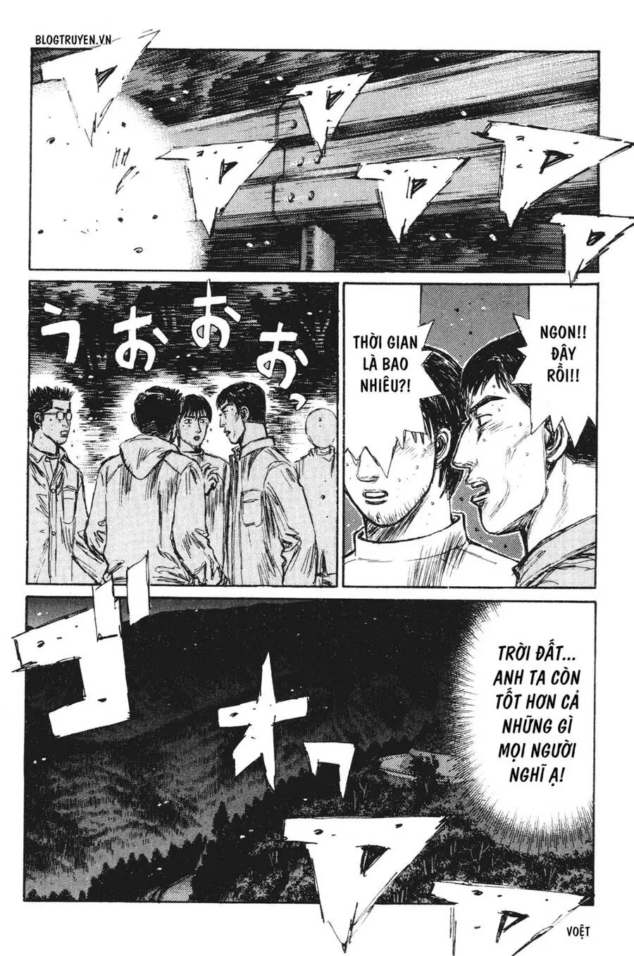 Initial D Chapter 236 - Trang 14