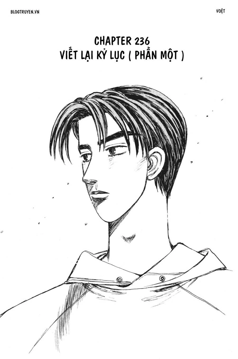 Initial D Chapter 236 - Trang 4