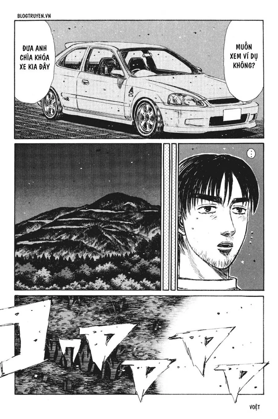 Initial D Chapter 236 - Trang 8