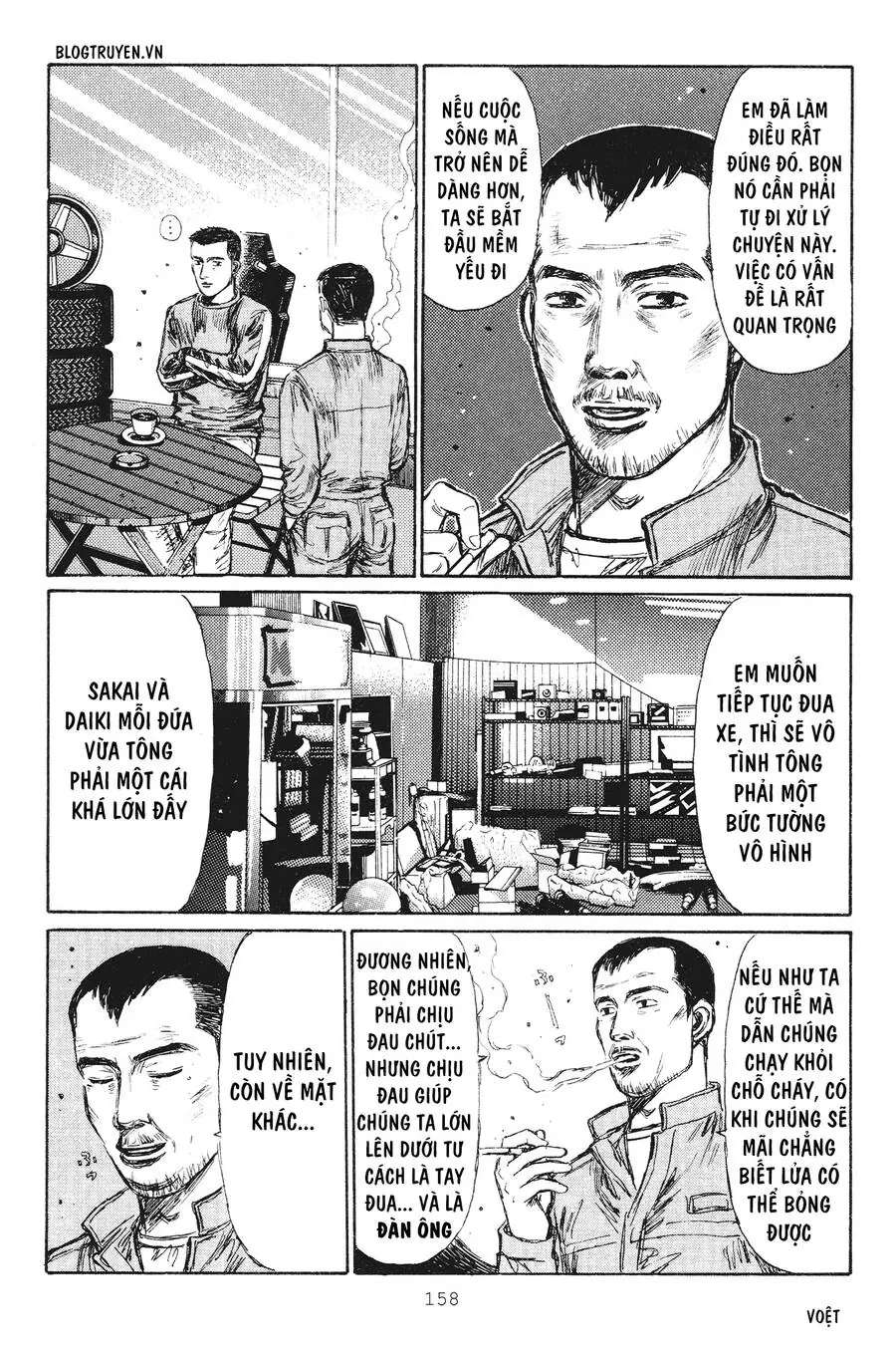 Initial D Chapter 237 - Trang 11