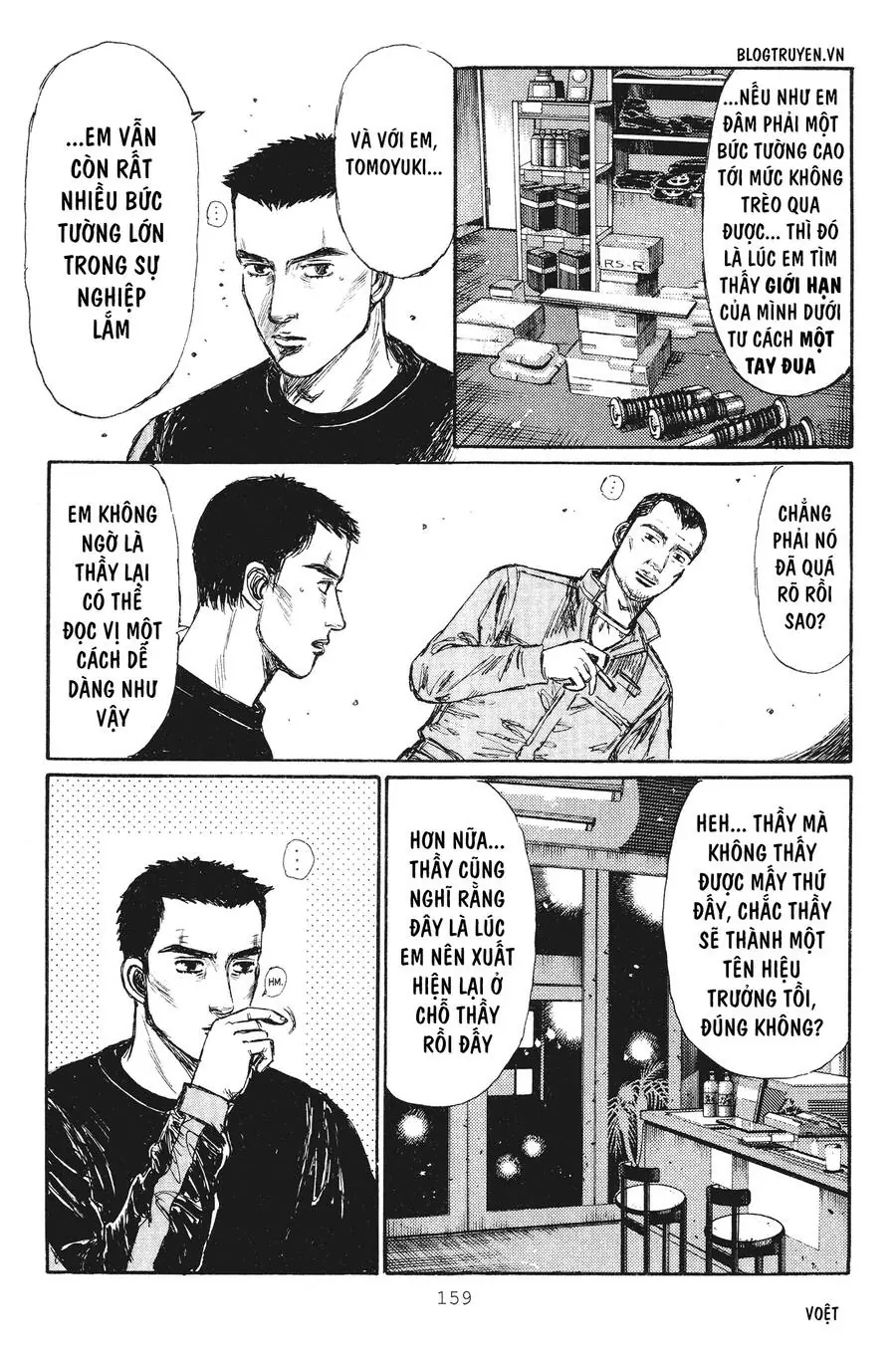 Initial D Chapter 237 - Trang 12