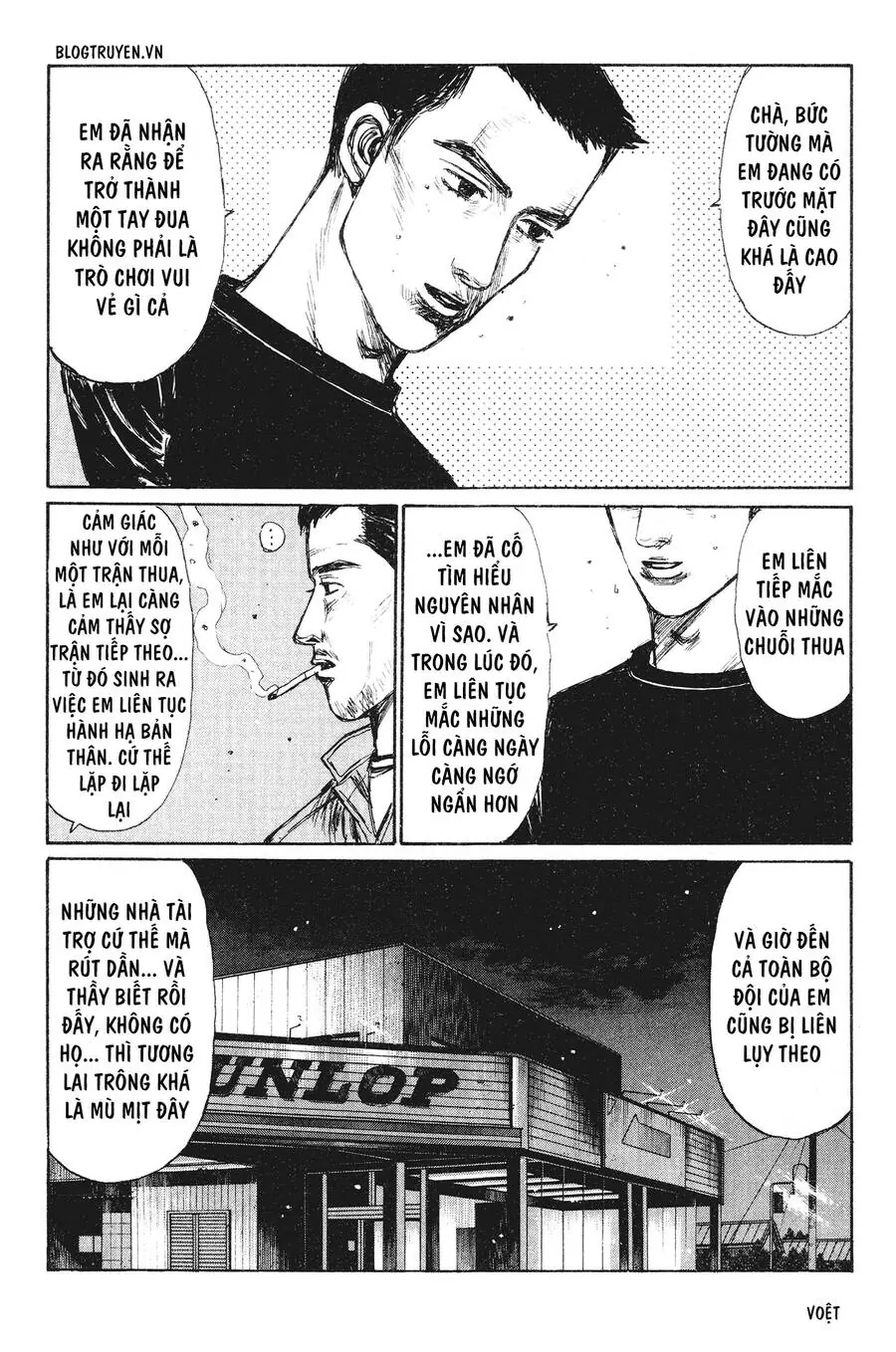 Initial D Chapter 237 - Trang 13